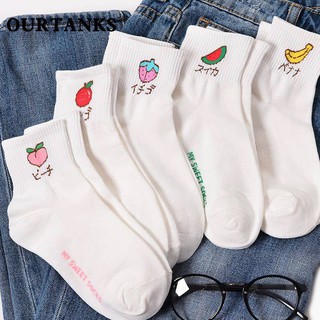 Set 5 đôi Vớ Hoa Quả Trắng (trắng)