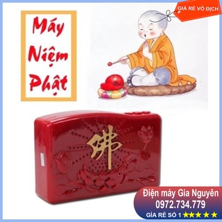 Máy tụng kinh, niệm phật 8 bài. Bảo hành 1 đổi 1 trong 3 tháng