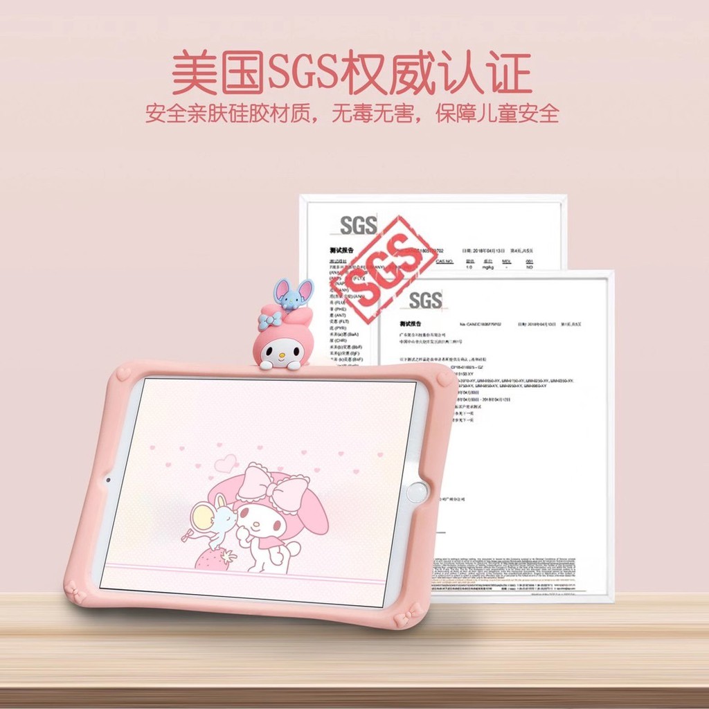 Ốp máy tính bảng silicon melody Cinnamon / cún thích hợp cho ipad mini 1 2 3 mini 4 5 ipad 5 6/2017 2018 pro 9.7 10.2