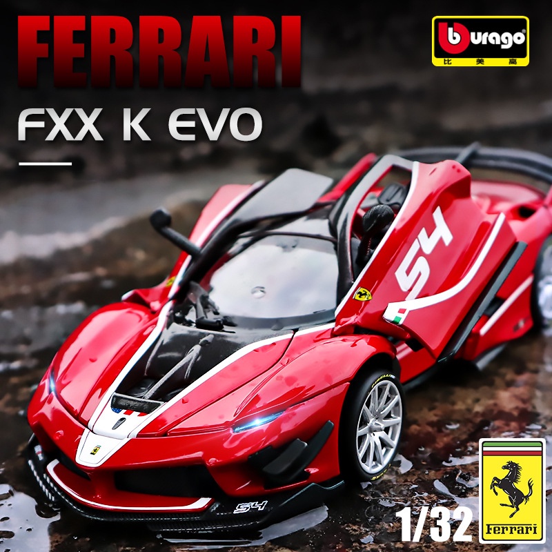 [RUM] Tỉ lệ 1: 32 Ferrari FXXK EVO Mô hình ô tô hợp kim Ánh sáng & Hiệu ứng âm thanh Đồ chơi ô tô Di