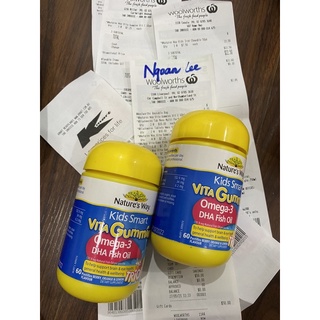 Nw gummies dha omega3 fish oil 60v