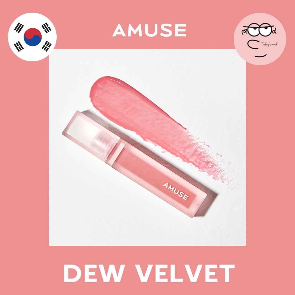 DEW VELVET VEGAN LIP TINT