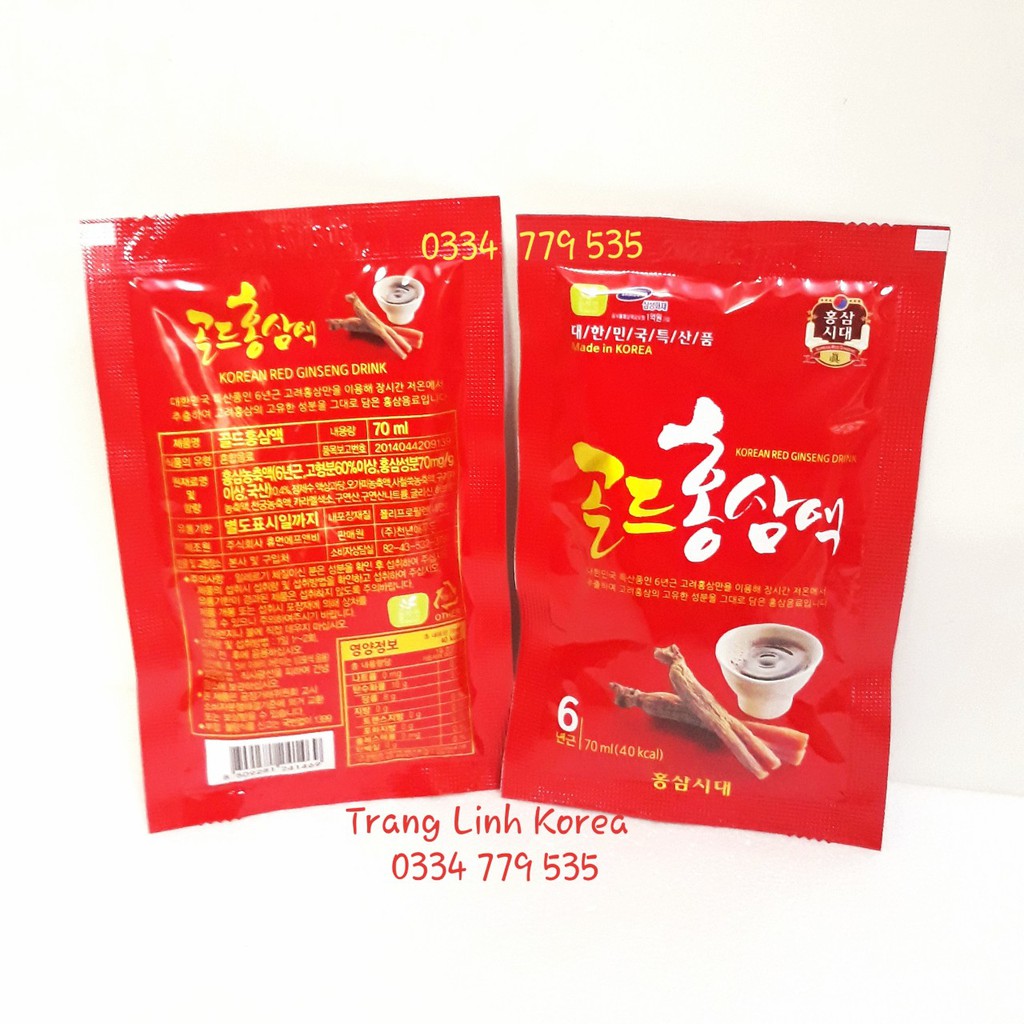 [Mã GROSALE2703 giảm 8% đơn 250K] [ Sale Hot ] Nước Hồng Sâm 6 Năm Tuổi Cao Cấp Hàn Quốc, Hộp 30 gói | BigBuy360 - bigbuy360.vn