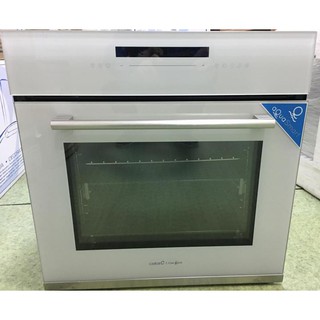 Lò nướng Cata HGR 110 AS