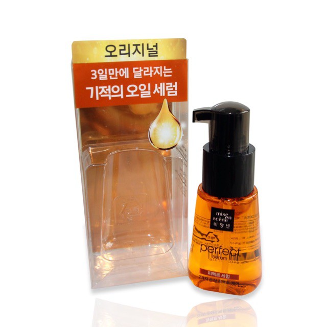 Tinh Dầu Dưỡng Tóc JCKOO Perfect Repair Hair Serum (màu vàng) | BigBuy360 - bigbuy360.vn
