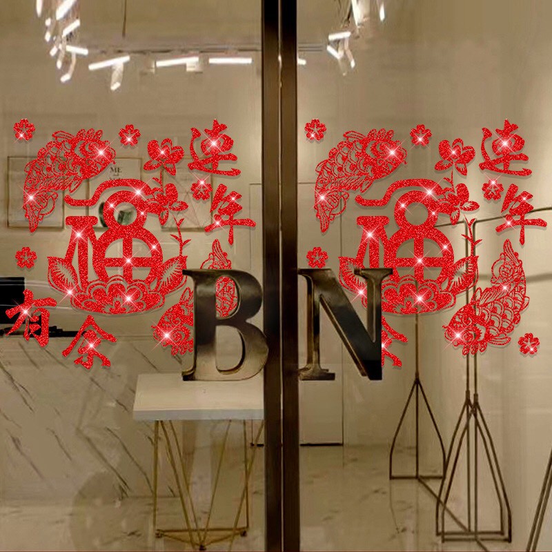 Decal trang trí tết - Vòng chữ Phúc Cá Chép nhũ kim tuyến đỏ