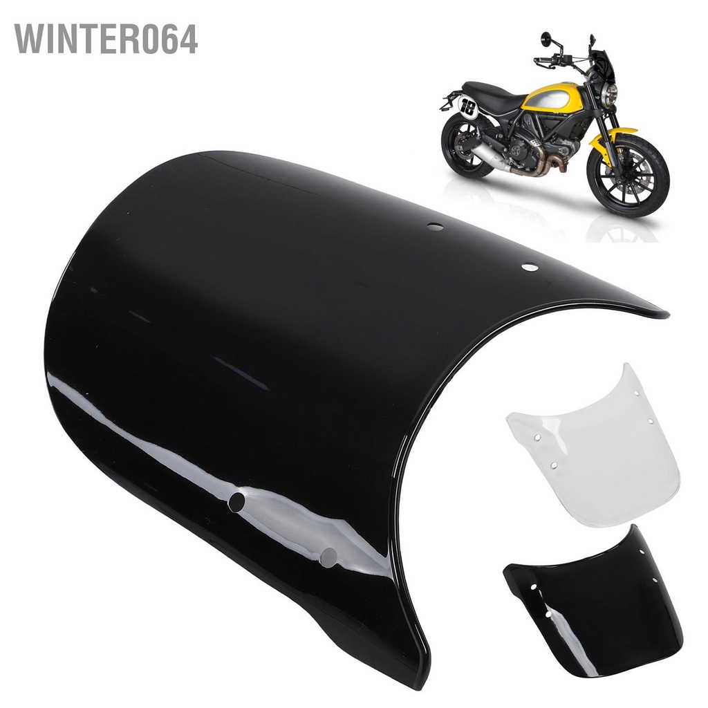 Winter064 Kính chắn gió xe máy có giá đỡ thay thế cho SUZUKI VX 800 SV 650 GS 500E GSF 600N 1200N