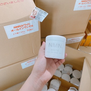 Gel Lotion Dưỡng NMN Nhật
