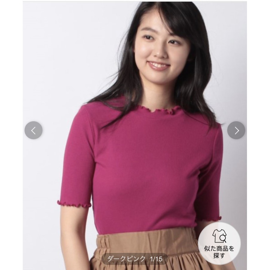 Áo thun xuất nhật