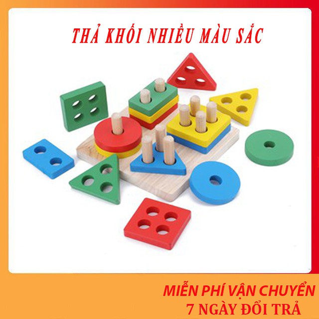 Đồ chơi gỗ montessori thả hình khối 4 trụ cho bé loại đẹp