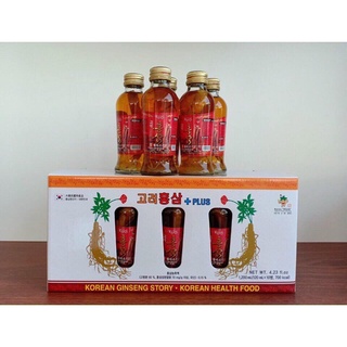 Nước hồng sâm có củ KGS 10 chai