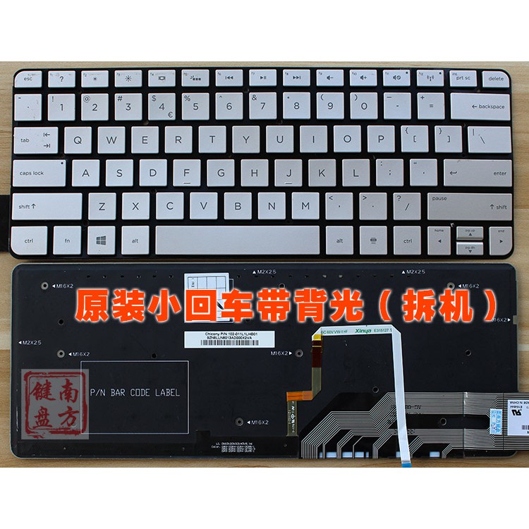 【Spot】HP Spectre 13-H200 X2 HP SPECTRE X2 Notebook Keyboard | BigBuy360 - bigbuy360.vn