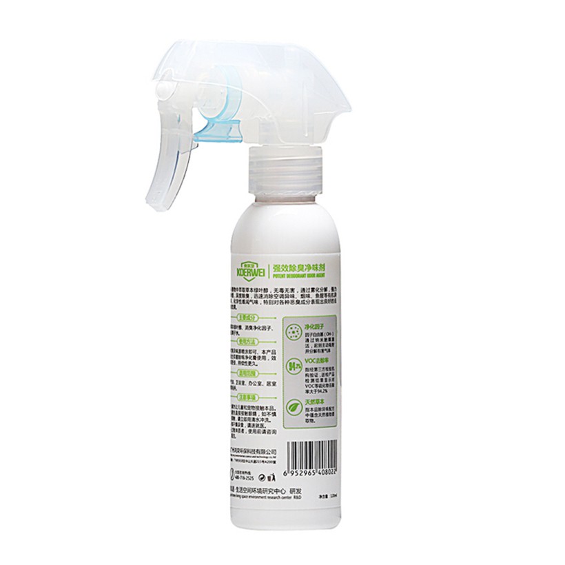 Chất Khử Mùi Hôi Trong Ô Tô KOERWEI 120ml Nhập Khẩu Chính Hãng