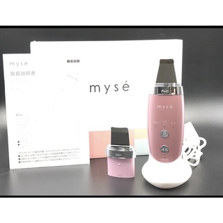 Máy cà mụn YA-MAN Double Peeling Premium myse no box