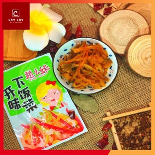 Yi Zeng Mầm Đá Ớt Chuông Chua Cay 30g