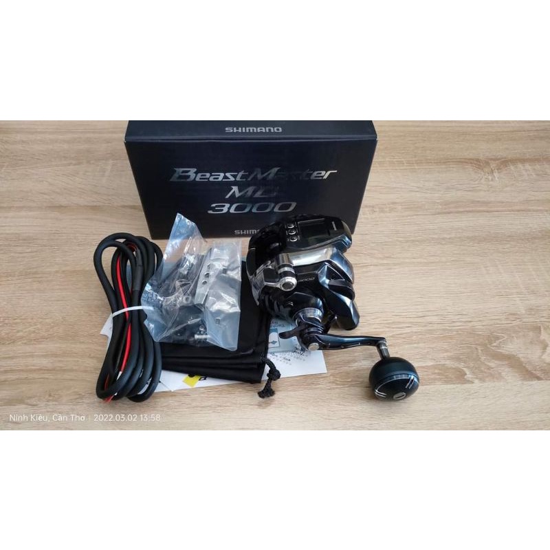 Máy Câu Cá Shimano 2019 BeastMaster MD 3000 - Máy Điện
