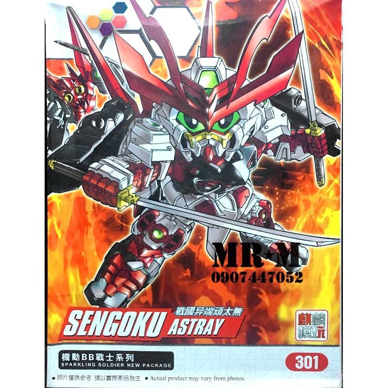 Gundam mô hình SD SENGOKU ASTRAY