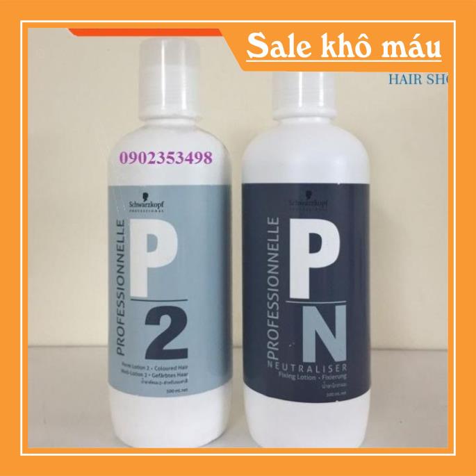 Thuốc uốn lạnh Schwarzkopf cao cấp 500ml