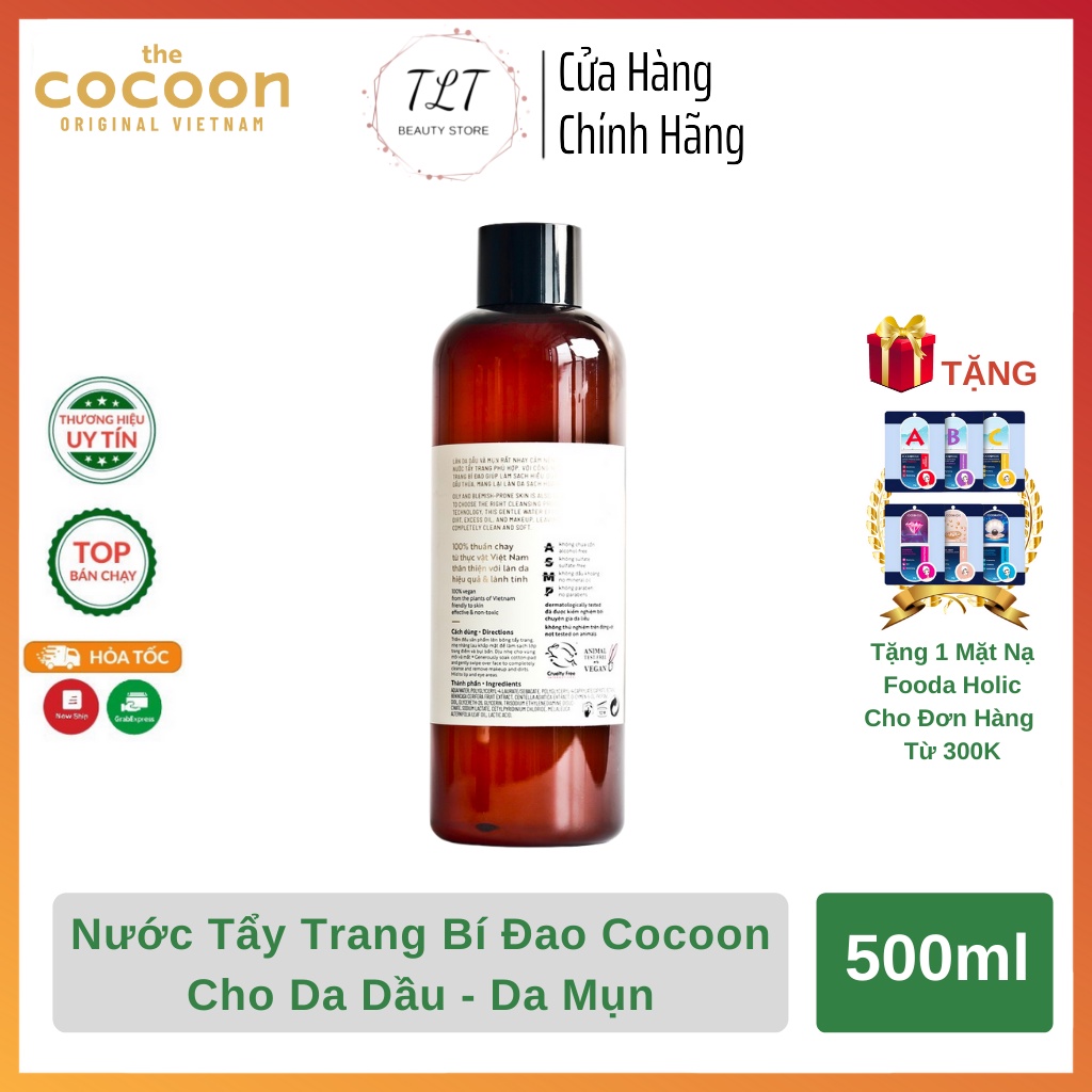 Nước Tẩy Trang Bí Đao Cocoon 500ml Dành Cho Da Dầu, Da Mụn Nhạy Cảm