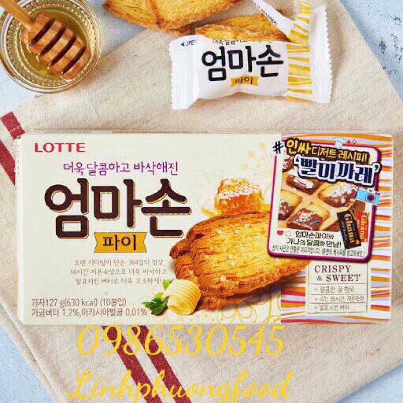 Bánh Quy Ummasol Pie Lotte Hàn Quốc Hộp 127 Gram