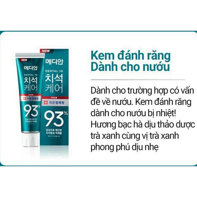 Kem đánh răng MEDIAN 93% Hàn Quốc 120G