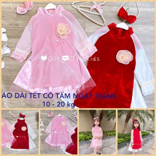 ÁO DÀI NHUNG BÉ GÁI TẶNG BỜM TẾT CÔ TẤM NGÀY XUÂN haivanco cho bé 10 đến 20 kg vải nhung mềm mại chân váy phối ren đẹp