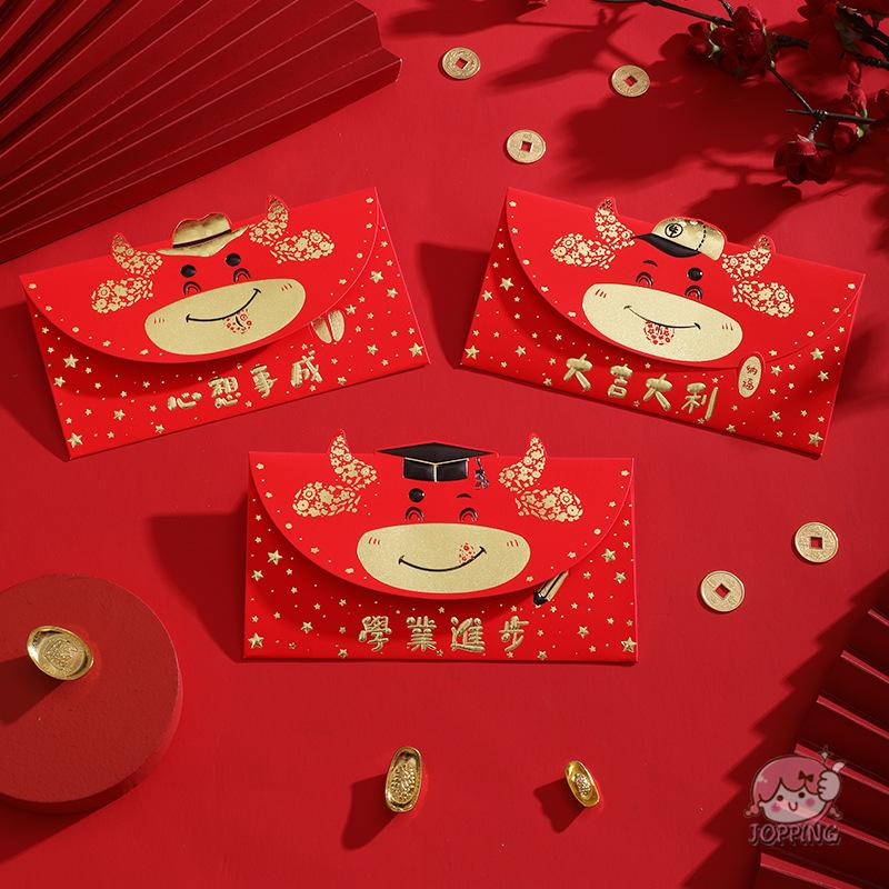Set 3 Bao Lì Xì Màu Đỏ In Họa Tiết Hoạt Hình Phong Cách Trung Hoa 7-pr