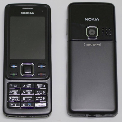 Điện thoại độc cổ Nokia 6300 zin trùng imei giá rẻ