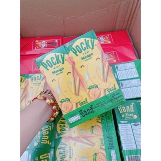 BÁNH QUE POCKY XOÀI