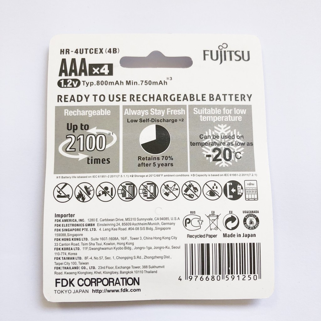 Pin sạc AAA Fujitsu 750mah / 900mah HR-4UTCEX / HR-4UTHCEX