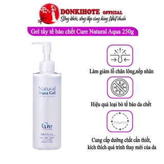 Tẩy da chết cure,tẩy tế bào chết cure Natural Aqua Nhật Bản 250g