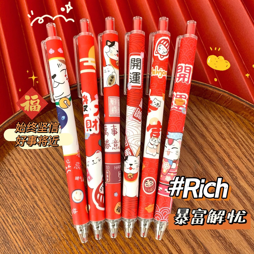 Bút Mực Đen Có Nút Nhấn Hình Mèo May Mắn Cho Học Sinh