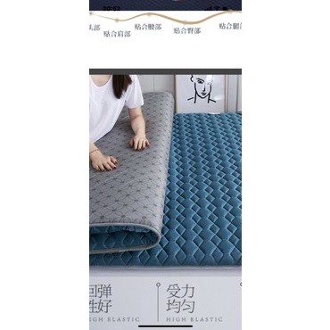 Đệm thảo dược Natural chống muỗi hàng nhập khẩu