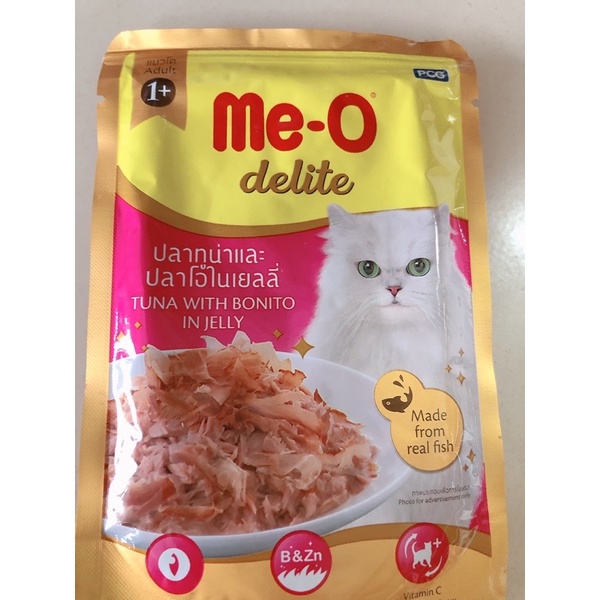 Pate đóng gói Me-o cho mèo -QUỐC HƯNG VET