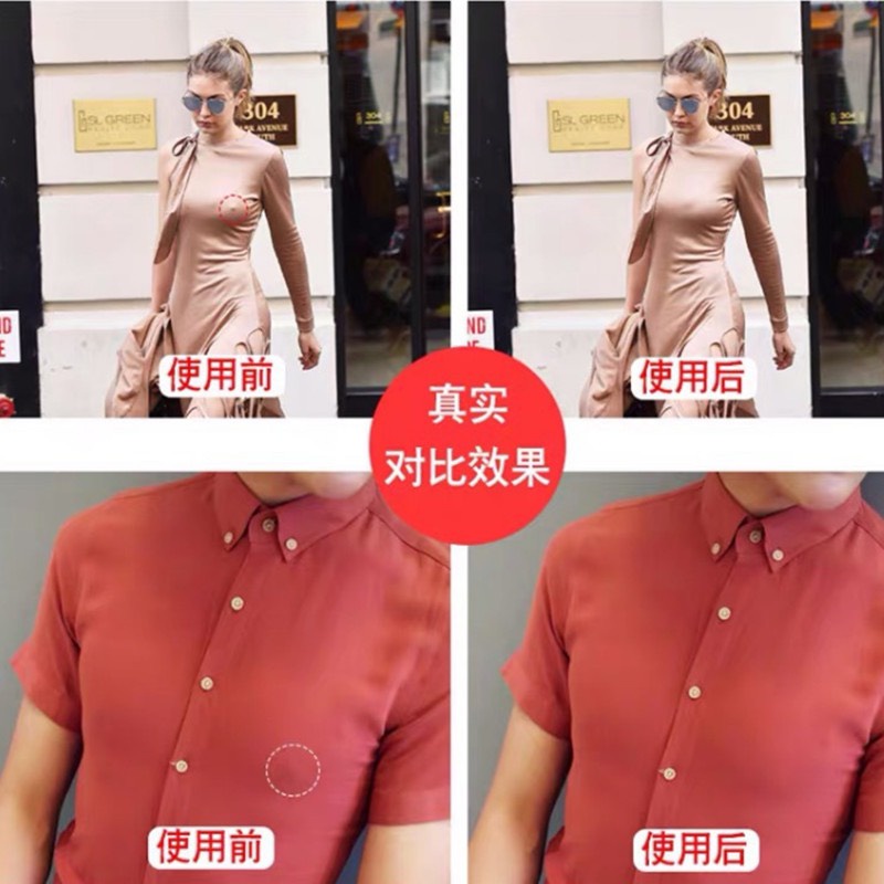 Miếng Dán Ngực Nữ ❤️FREESHIP❤️ Hộp 5 đôi dán ti siêu mỏng mềm mại mã B02