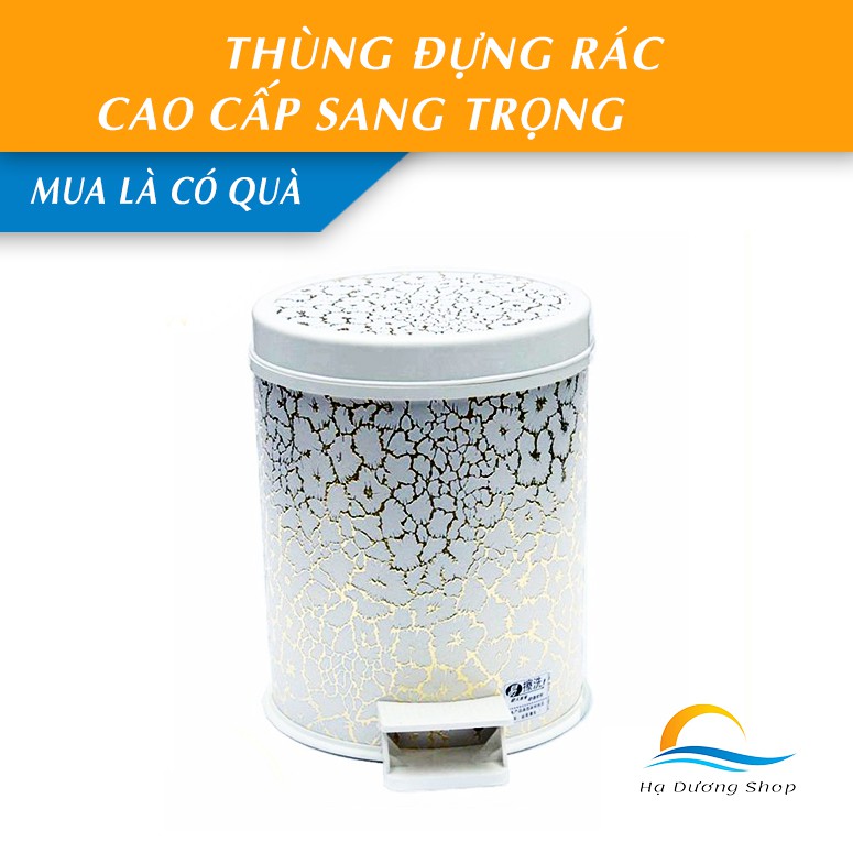 [FLASH SALE 3 NGÀY] Thùng đựng rác HADU có nắp giảm chấn màu rạn trắng tinh khôi kiểu dáng hiện đại cao cấp