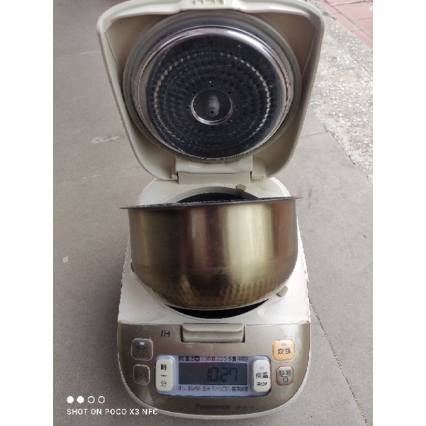 Nồi cơm panasonic SR-HD101