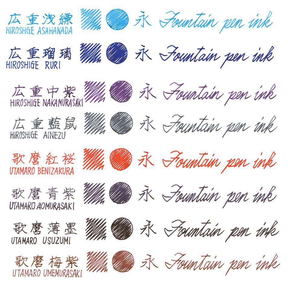 Mực Taccia Hiroshige