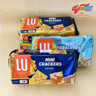 Bánh quy giòn lu mini crackers pháp 250g
