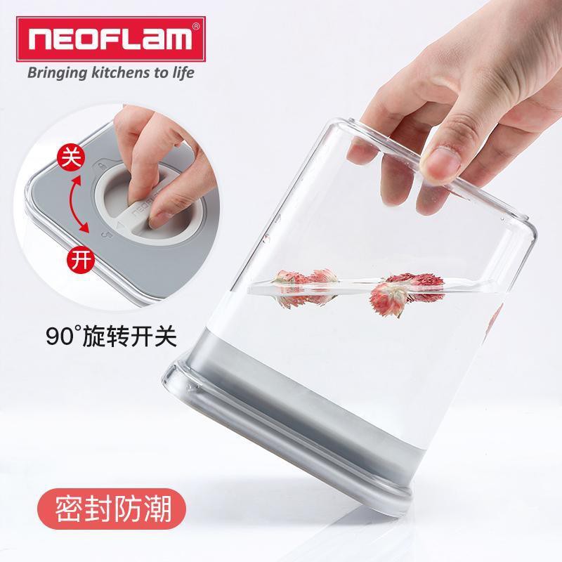 Neoflam Hộp Nhựa Trong Suốt Đựng Thực Phẩm Khô Tiện Dụng