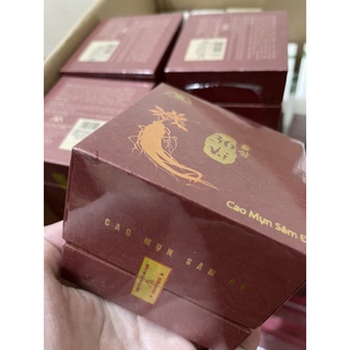CAO MỤN SÂM ĐỎ 36 VỊ MEE ORGANICS