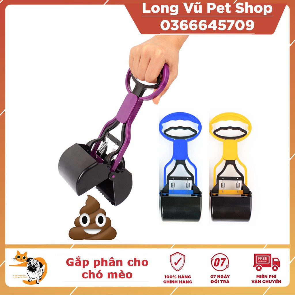 [Mã PET50K giảm Giảm 10% - Tối đa 50K đơn từ 250K] Dụng Cụ Gắp Phân Chó Mèo