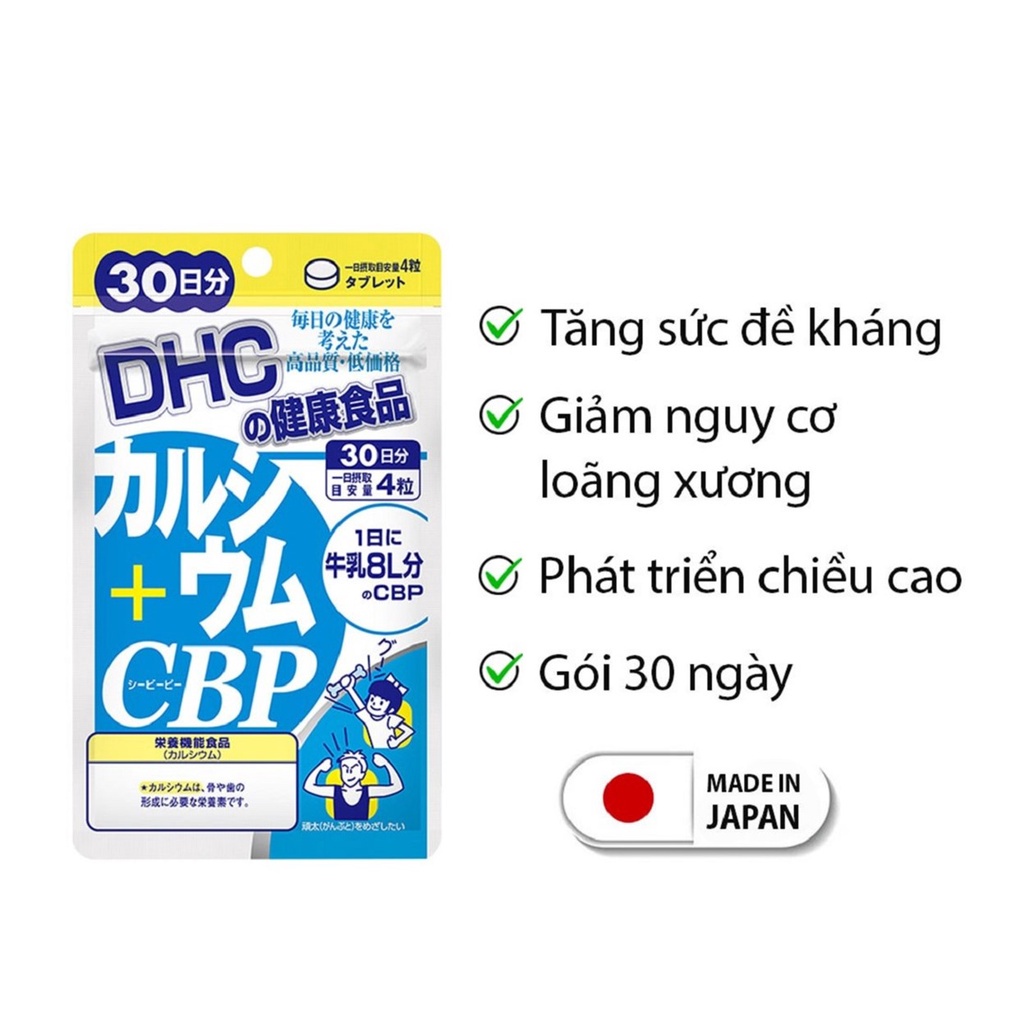 Viên Uống dưỡng da, bảo vệ sức khỏe DHC Nhật Bản 30 ngày (30v/gói, 60v/gói, 120v/gói hoặc 180v/gói)