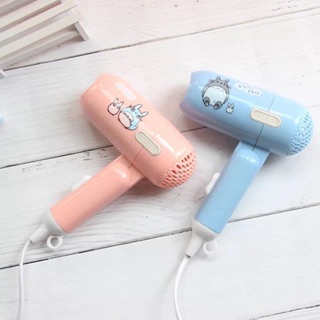 Máy sấy tóc ,mini