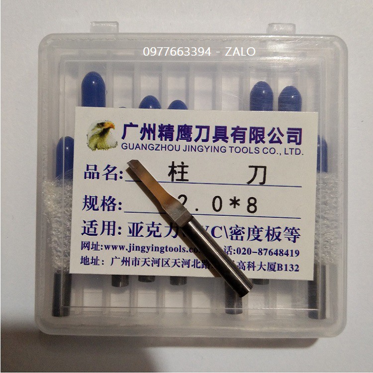 Dao cắt alu gương 2 me thẳng