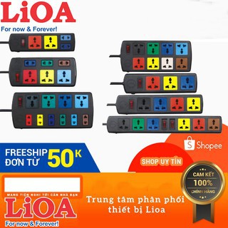 Ổ cắm điện Sạc LIOA, Rạng Đông, 4 lỗ 6 lỗ 8 lỗ 10 lỗ cổng USB, có công tắc, ~2000W - 3300W ~8000W, dây dài 3m/5m