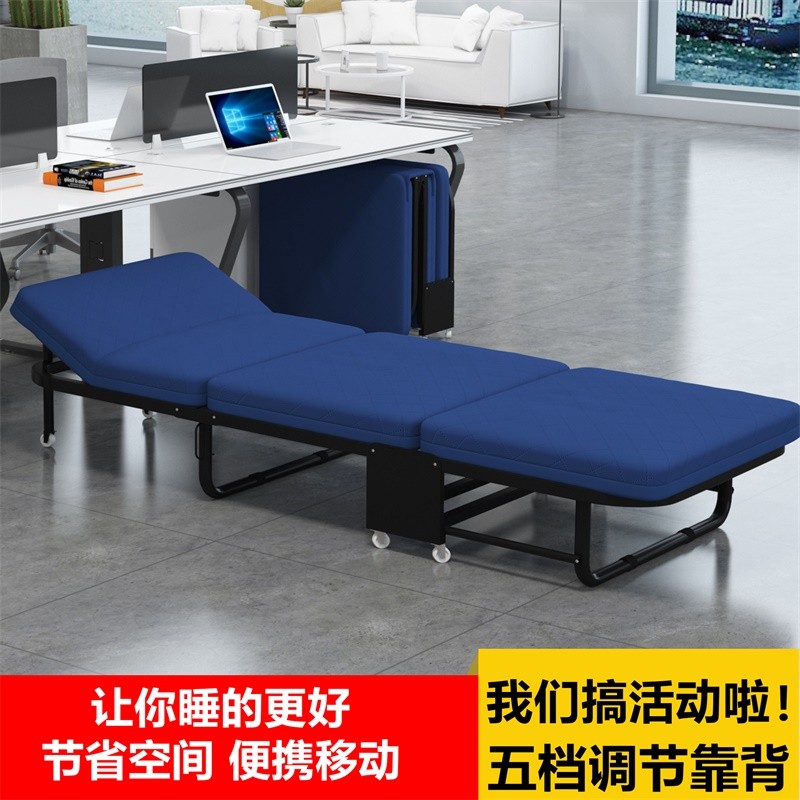 ✒Giường sofa gấp ba lần, tấm gấp, đơn giản, hộ tống, chỗ nghỉ trưa, văn phòng, ngủ miếng xốp di động gia dụng