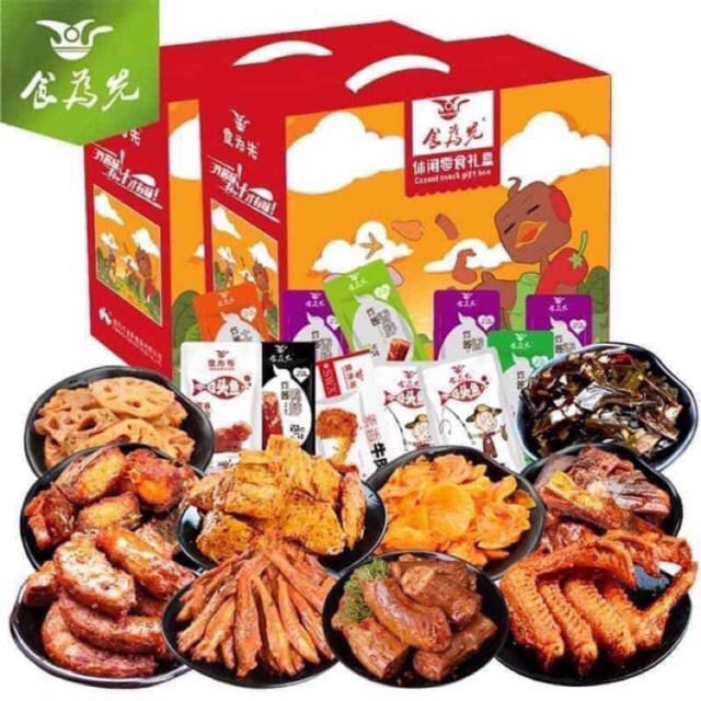 [XẢ KHO] SET 54 Món Ăn Vặt Siêu Ngon - Hộp Sang Trọng