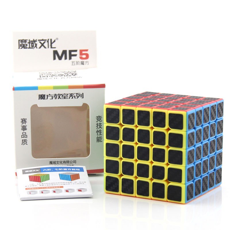 Rubik Carbon MoYu MeiLong 5x5- Đồ chơi trí tuệ siêu thông minh tặng kèm chân đế Rubik Moyu