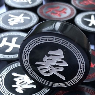 Quân Cờ Tướng Sừng Trâu Đen [ Sừng Trâu Đen_Hàng loại 1]